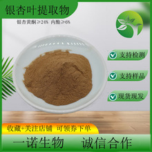 �y���~�Sͪ24%����6%  �y���~��ȡ�� �F؛���l���] ˮ���y���Sͪ