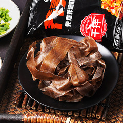 Buckwheat noodles low-fat red oil sesame paste noodles no-cook non-fried instant noodles instant food whole box wholesale delivery