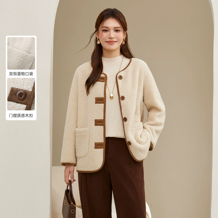 Цветное шоу большого размера женская ретро литературная личность