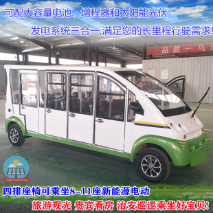 �S�ҹ���������늃������������]ʽ��݆4��11���^��Ѳ߉����܇