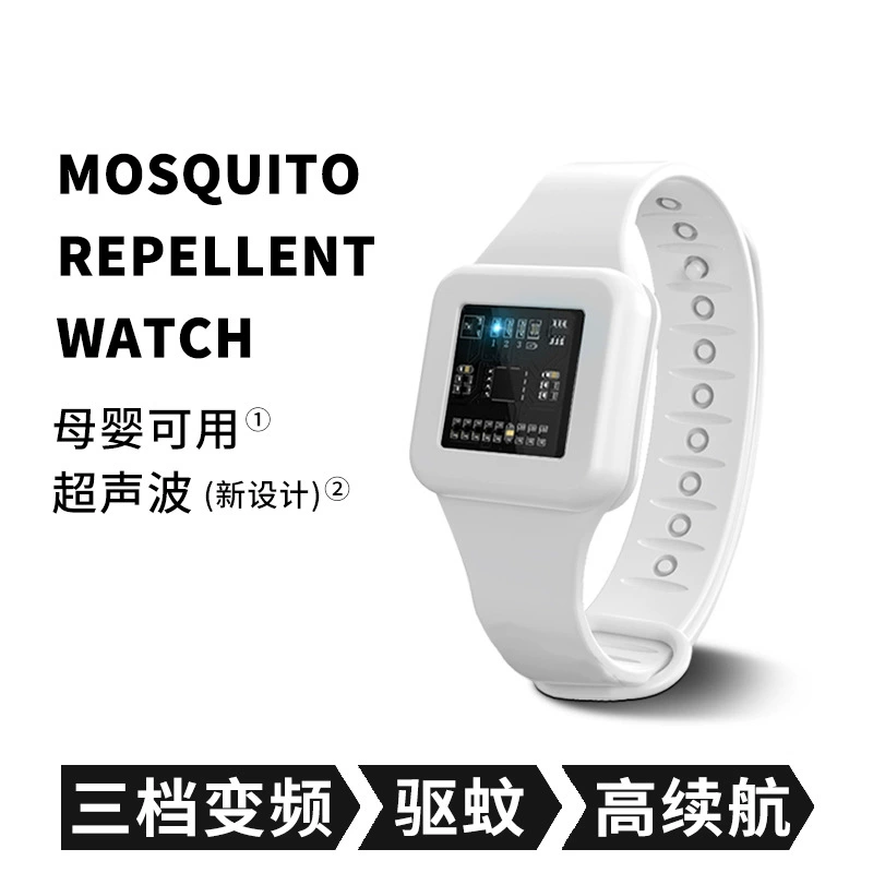 Ультразвуковые репеллентные браслеты для взрослых мальчиков и девочек