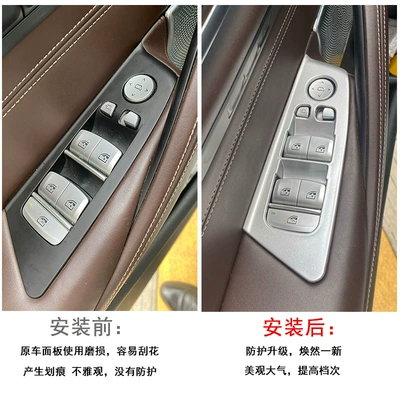 Armrest, handle, handle, BMW For BMW 5
