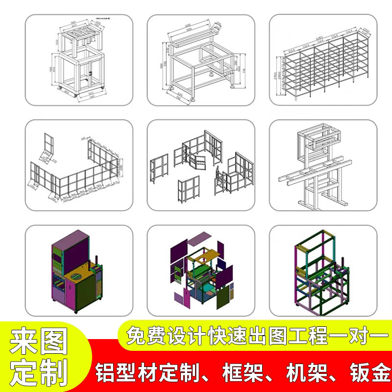 ad3fefbe8f026f7161f4414e97d3f5