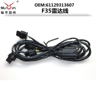 F35��܇������_���Ӿ������������܇������m��3ϵ61129313607
