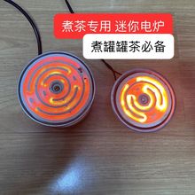 茣С늠tӸߜؼӟʽtztlPtt