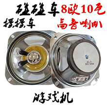 �¿�12v24v�V����ͯ����܇�������8�W10W25���Θ��Oʩ�����