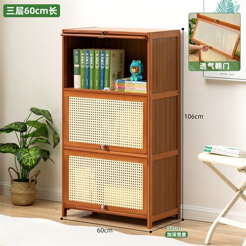 [통기성 플립 도어] 3 층 60 길이 (심화 폭 32cm)