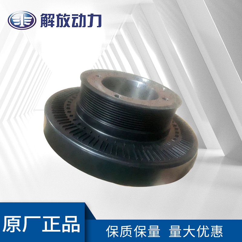 道依茨柴油发动机减震器1005040-A52/A零配件现货批发