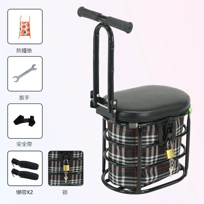 Electric Motorcycles, and Baby Seats, Electric car child seat - 505-blackarmrestblack-squarelockstrap