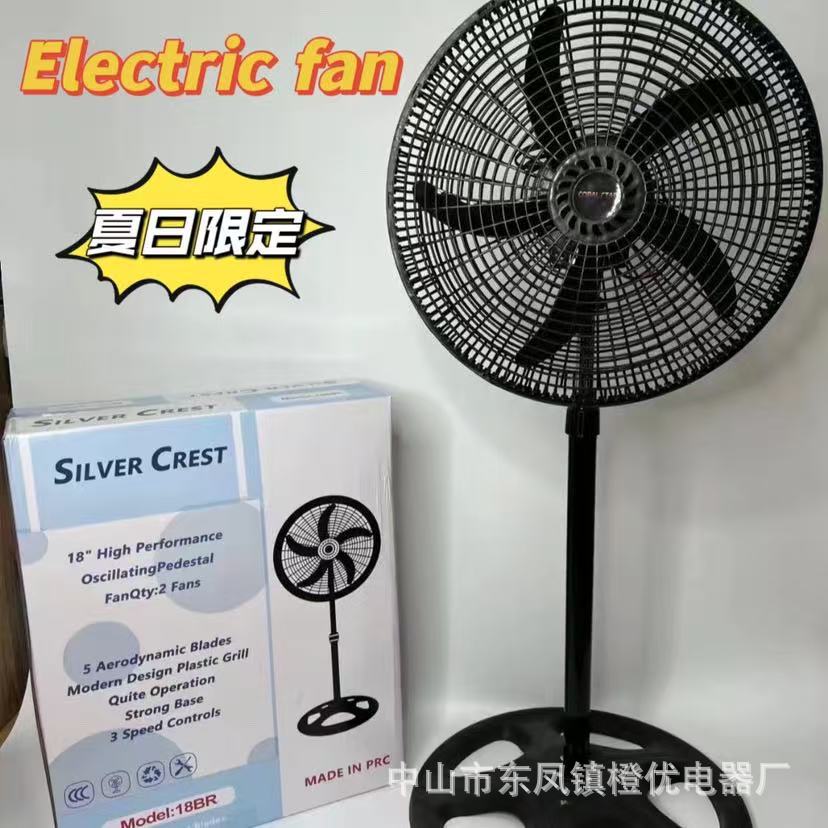 Exportación transfronteriza de ventilador eléctrico de 18 pulgadas ventilador de piso doméstico ventilador eléctrico de cabeza grande ventilador mayorista ventilador de mesa