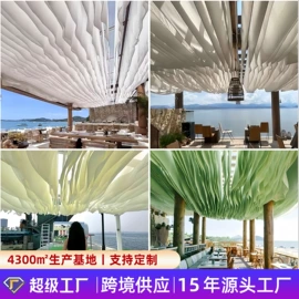 纱幔/帷幔;场地布置道具;餐桌布艺