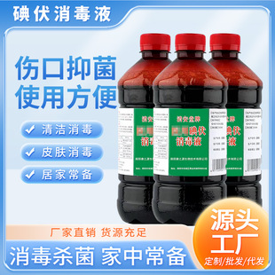 ������_����Һ��ƿ500ml���ñ�y�����������������S��ֱ�N���l