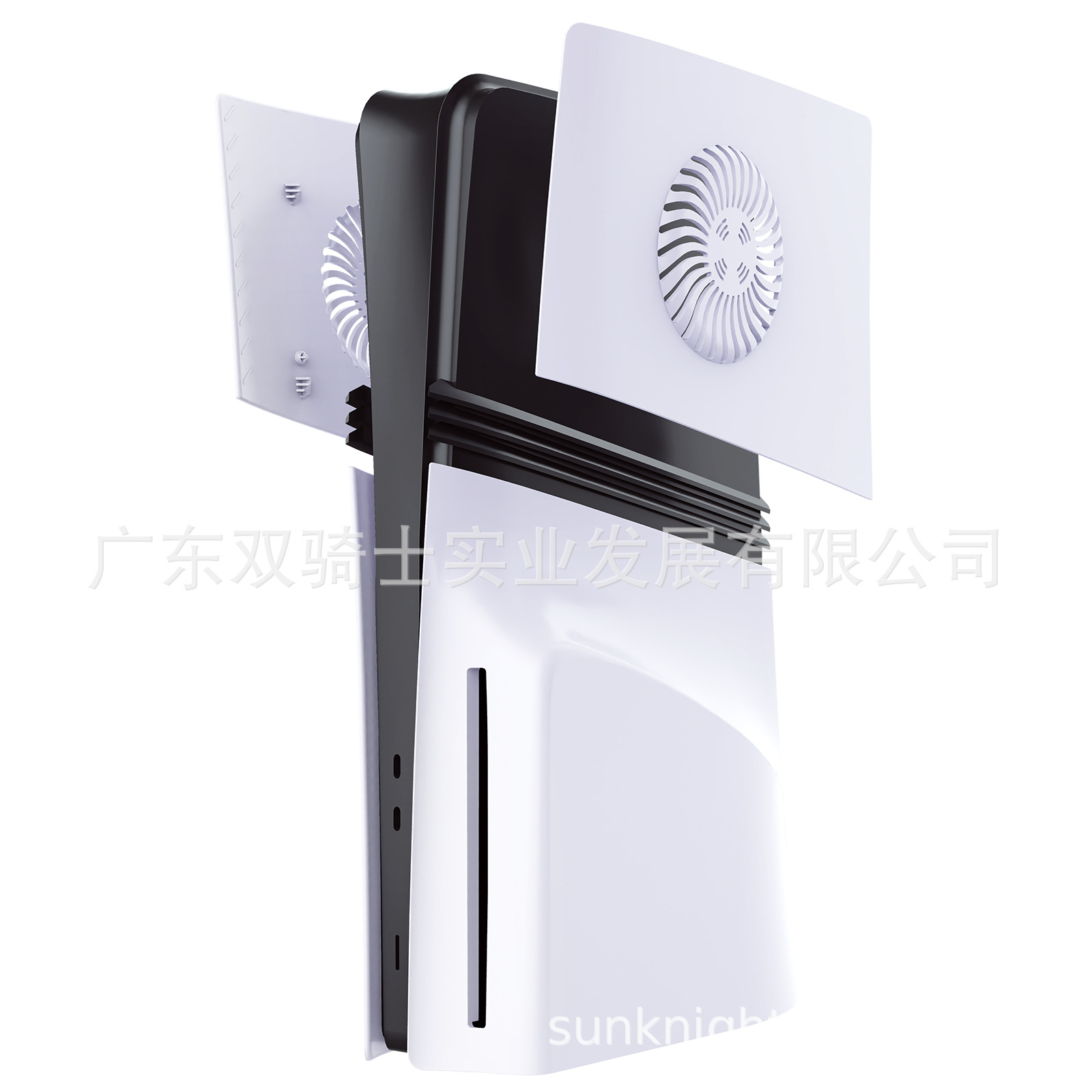 PS5 Pro Shell Pro with Cooling Hole AC Face Shell PS5 Pro Host Accessories