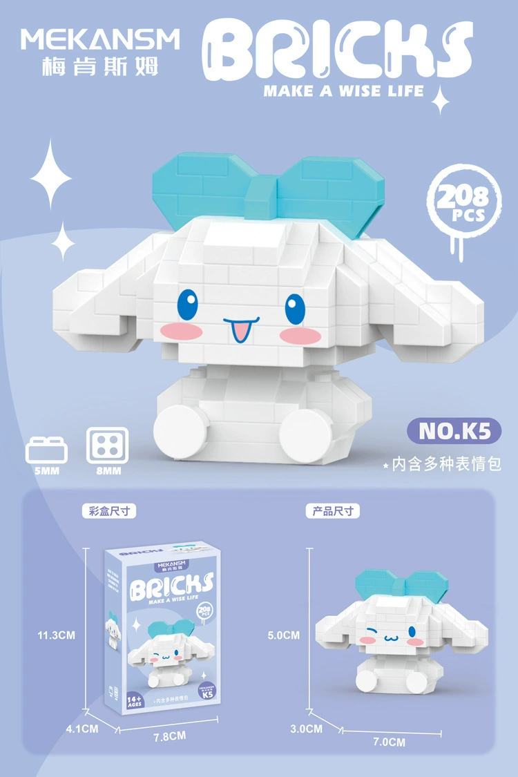 Mini Bricks Building Block Toy, Cartoon Figure Constructor Sets, Multiple Kits 128–949 pcs, Random Box