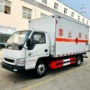 江淮新款物品厢式厢式车