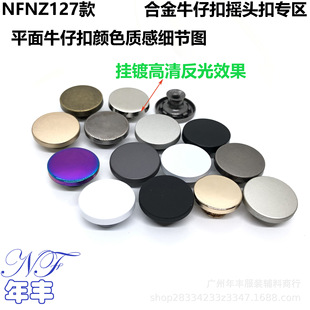 Դ�^���S �Ͻ�ƽ��������|��ţ�п� ���������僾�Ʒ���ֿ�