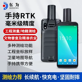 条码扫描枪;热敏打印机;考勤机