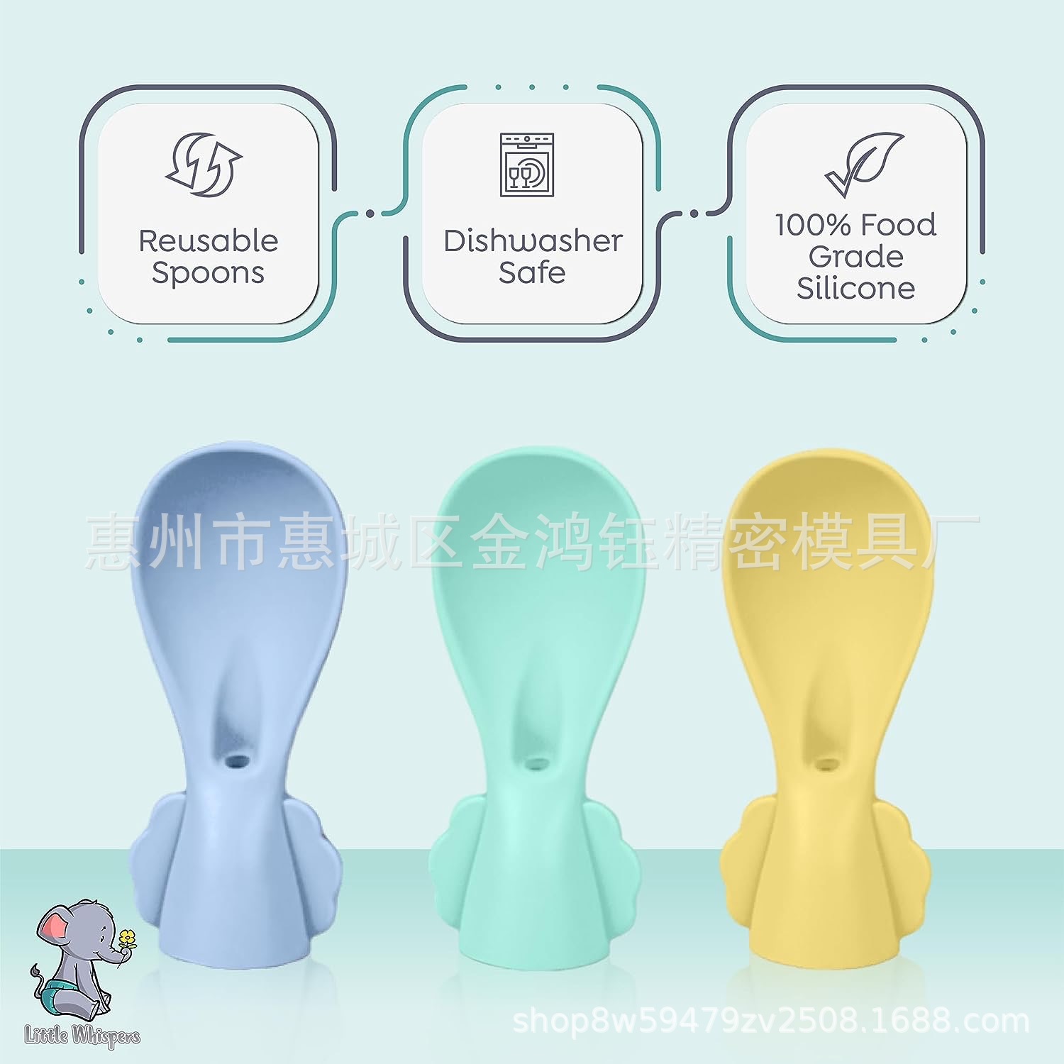 Amazon Hot Sale New Food Grade Baby Food Bag Extrusion Silicone Spoon Reusable Silicone Spoon