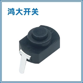 拨动开关;连接器;轻触开关
