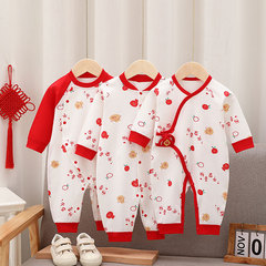 嬰兒長袖連體衣純棉春秋男女寶寶連體衣新生兒長爬爬服薄款透氣