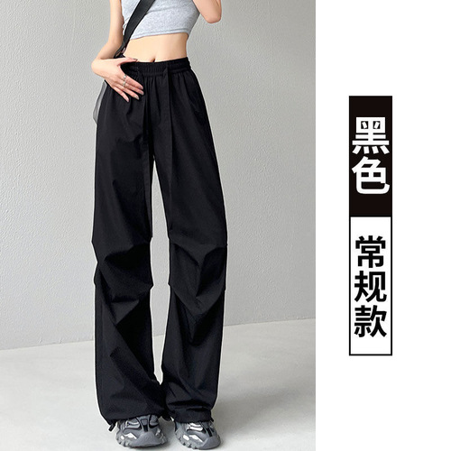 Sweatpants for women's summer thin high-waist wide-leg parachute pants casual quick-drying overalls