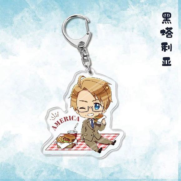 Акриловый брелок для ключей хранитель Hetalia подвеска, двусторонняя ~6 см, подарок аниме кампус (серия Francis)