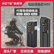 ���{늄�܇48V�늳�3C�J�C�����������P�����������´���ͨ��