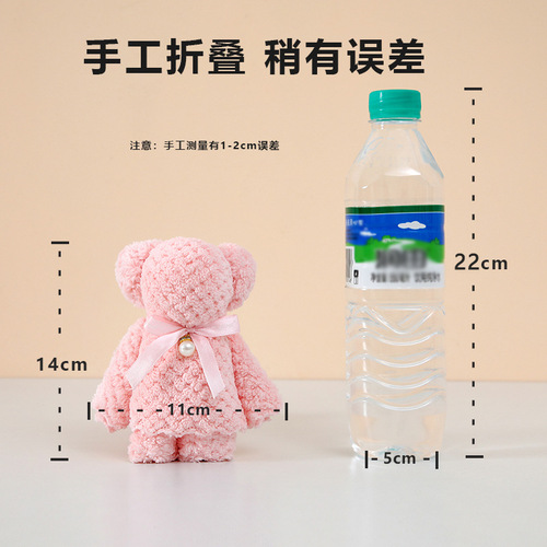 Coral Velvet Pineapple Check Pearl Bear Towel Souvenir Opening Birthday Return Gift Wedding Store Gift Towel