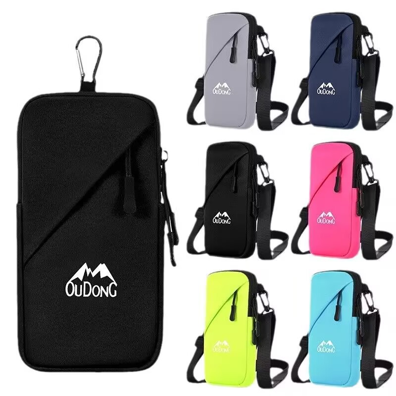 Sports arm pouch, outdoor fitness and cycling crossbody phone bag, water-resistant and multi-functional arm bag