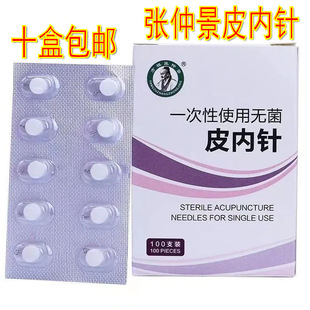 ���پ�Ƥ���Ƥ�����һ���ԟo��Ƥ���ᘾ����0.16*5 0.22*5