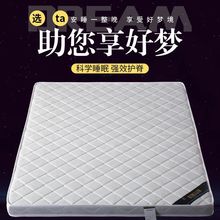 Ҭ�ش��|�rƫӲ1.5���ۯB���|1.8m1.2��ͯ���|���ⷿ�������S�S��