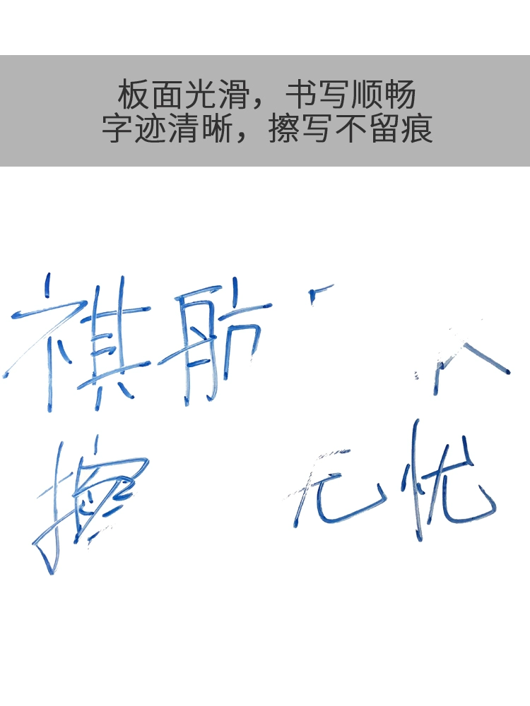 Qihang белая доска в форме буквы U для офиса, маленькая доска, семейное детское обучение заметки, переворотная складная зажим