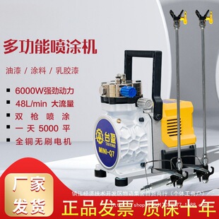 ̨ӯQ7�߉��o�⇊�T�C����ʽС�̓��⠝�T�����z��늄Ӈ�������C