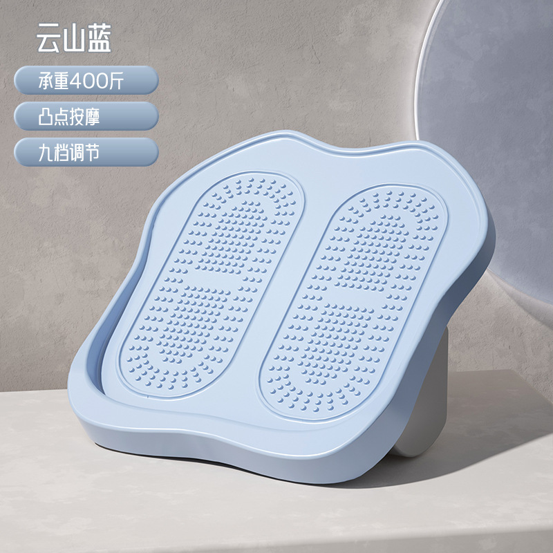 折り畳みリブ斜ペダルシフト調節ストレッチ家庭用フィットネス機器下腿筋肉マッサージ磁石リブ板|undefined