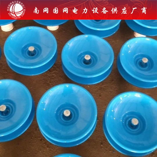 普通悬式陶瓷绝缘子RTV防污闪，高压陶瓷绝缘子RTV防污闪
