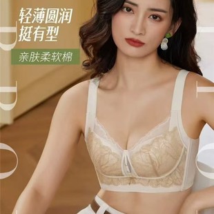 2507 Ʒ�Ɵo�۟o�Ȧ  BCͨ�� ���� ���玧 ���ſ�  34-40