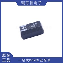 25TQC68MYF 25V 68uF 20% D���NƬ�̑B�ۺ����g��� �M��ԭ�b��Ʒ