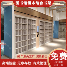 ��RFID���ܕ��܏S���ǻ��ľ�����WУ�Ҿ߶�����[�҈D���^����