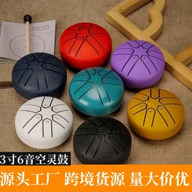 乐器配件;弹拨类乐器;乐器箱包