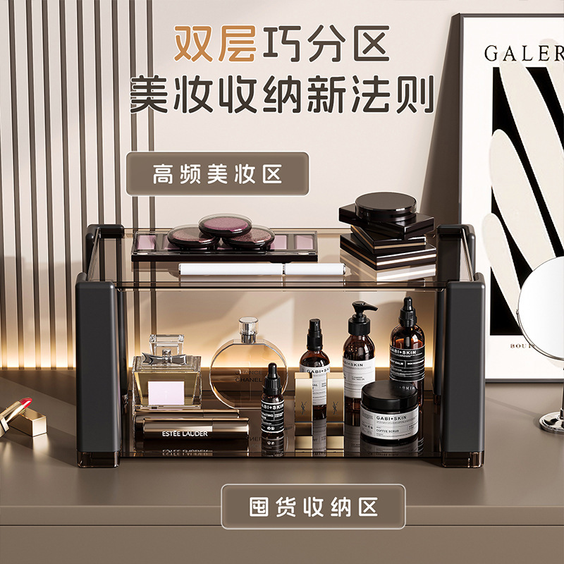盲盒收纳架加厚杯子置物桌面水杯纳餐桌茶杯托盘家用双层沥水杯|undefined