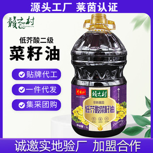 �M֮�������5L��ե����ʳ���͏S��ֱ�Nֲ���ͼZ�����l���D����