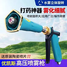 �r�ô�ș�����߉��F��������ʽ���ʹ�ș�C̨�������@���F�����^