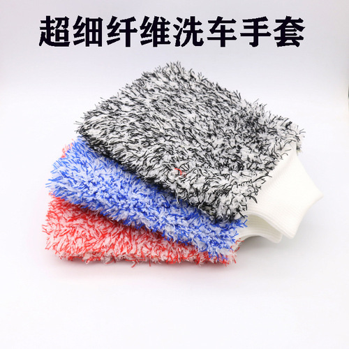 Supply Double-Sided Thick Plush Cleaning Gloves with Ultra-Fine Fiber Absorbent Coral Velvet Car Wash Gloves