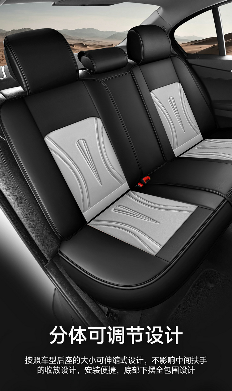 25 Years Car Seat Cover New All-Inclusive Full Leather Business Car Seat Cushion Four-Season Universal Seat Cover Wholesale