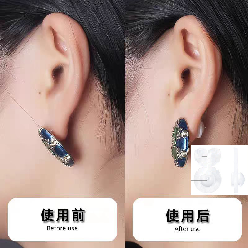 Advanced Support Ear Plugs Silicone Anti-Drop Device Ultra-Tight Earring Back Stopper Earring Fixer Ear Accessory Lifter