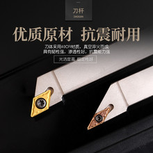 �羳���ξ��ӹ�93����ƫ����A����܇��SVJCR2525M16�⵶�U���l