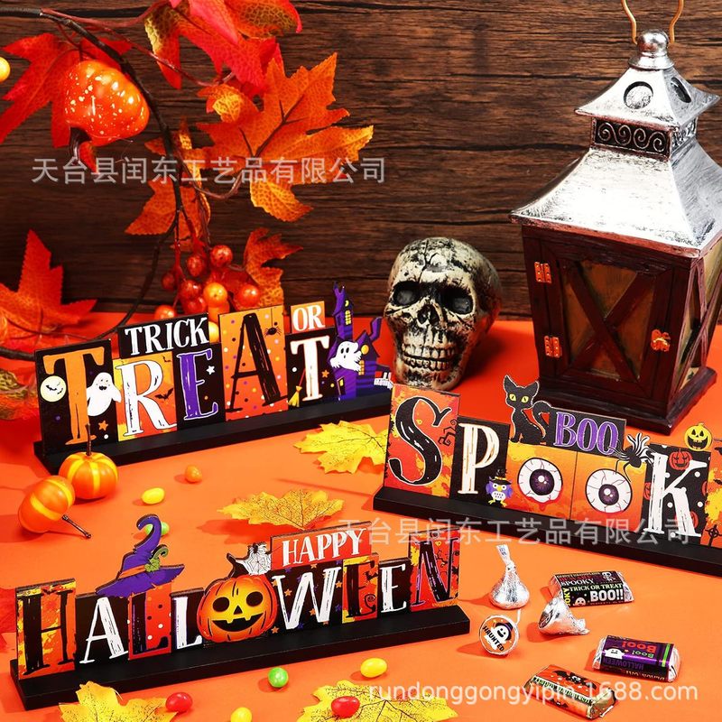 ハロウィーン木製装飾品木製工芸品台座付きアルファベットカボチャハロウィーンデスクトップ装飾品|undefined