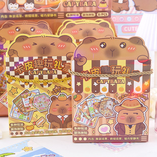 Kapiqu Fun Gift Box Cartoon Cute Dolphin Portable Quiet Book Children's DIY No-Cut Sticker Material