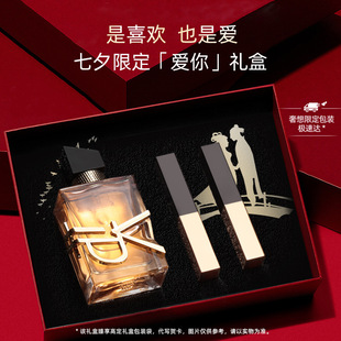 ��ƷIYSL����С��l�ڼt����֮ˮ��ˮŮʿ�������˹�520�Y�����b