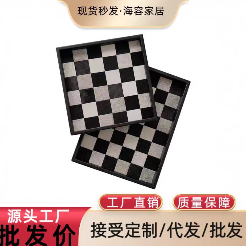 样板房轻奢马毛托盘售楼部样板间桌面摆件软装饰品盒斑点盘相框